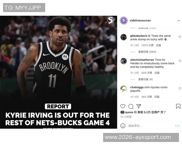 近15场球员得分表现分析KD库里小卡高效东契奇高产却低效