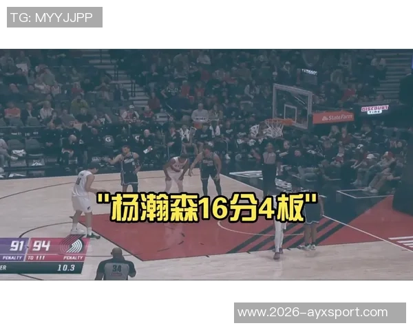 NBA赛况分析国王战胜步行者森林狼轻松击败太阳鹈鹕遭马刺逆袭