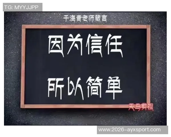 德温特坦言只需信任与机会便能展现真实实力 德温特坦言只需信任与机会便能展现真实实力