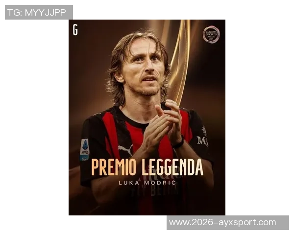 佩里西奇坚定表态支持国米尽管莫德里奇加盟AC米兰 佩里西奇坚定表态支持国米尽管莫德里奇加盟AC米兰